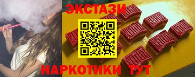 мефедрон Азнакаево