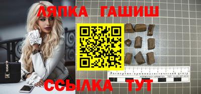 мефедрон Азнакаево