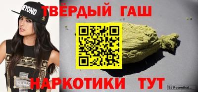 мефедрон Азнакаево