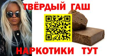мефедрон Азнакаево