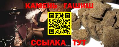 мефедрон Абакан