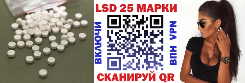 MEGA ссылка  Муром  ЛСД экстази ecstasy 