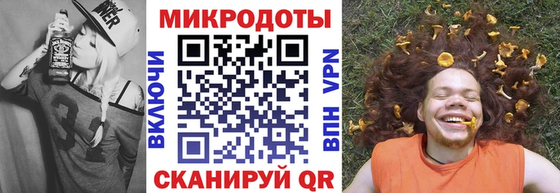 Псилоцибиновые грибы прущие грибы сколько стоит Муром
