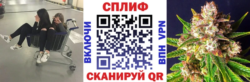 Конопля THC 21% ссылка на мегу вход Муром